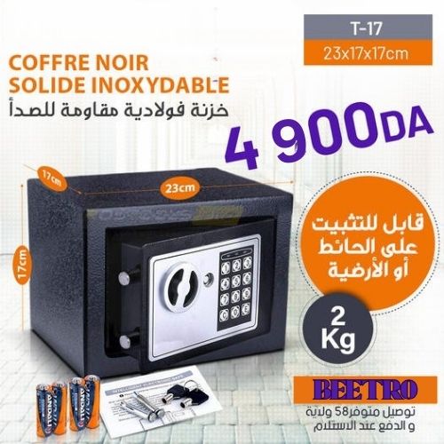 Coffre fort Noir Solide Inoxydable 23X17X17