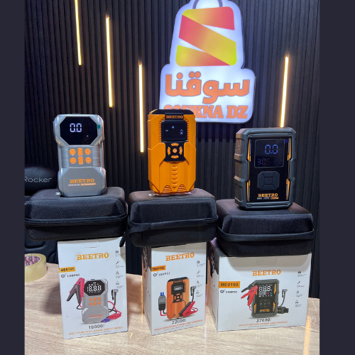 Booster de Batterie & Compresseur d'Air 4-en-1 BEETRO أختر النوع في الأسفل