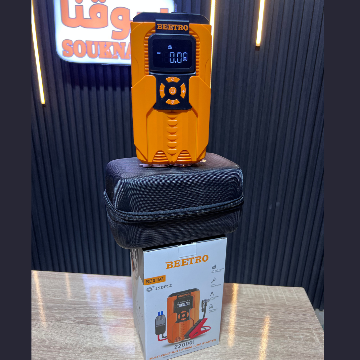 Booster de Batterie & Compresseur d'Air 4-en-1 BEETRO أختر النوع في الأسفل