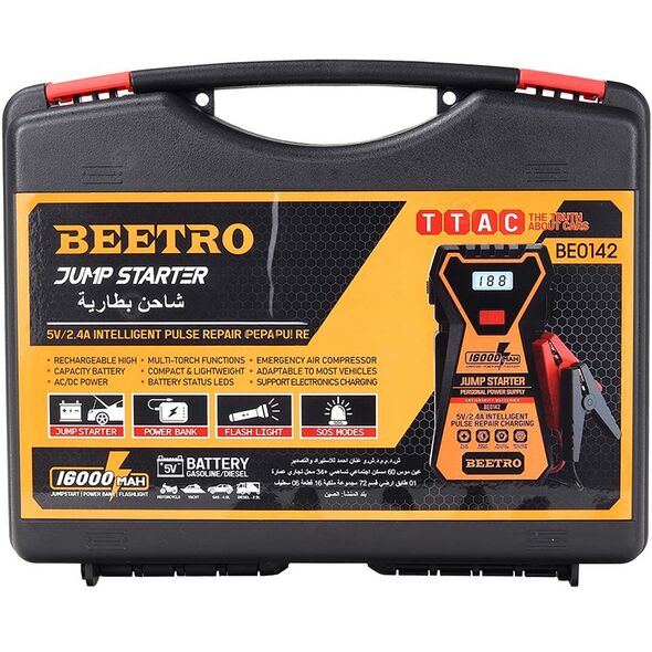 Booster de Batterie 16000mAh {600A} BEETRO