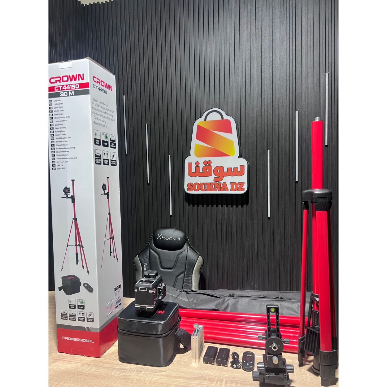 Niveau Laser Crown 4D 360° .16  lignesلين ,Avec Perche 5M