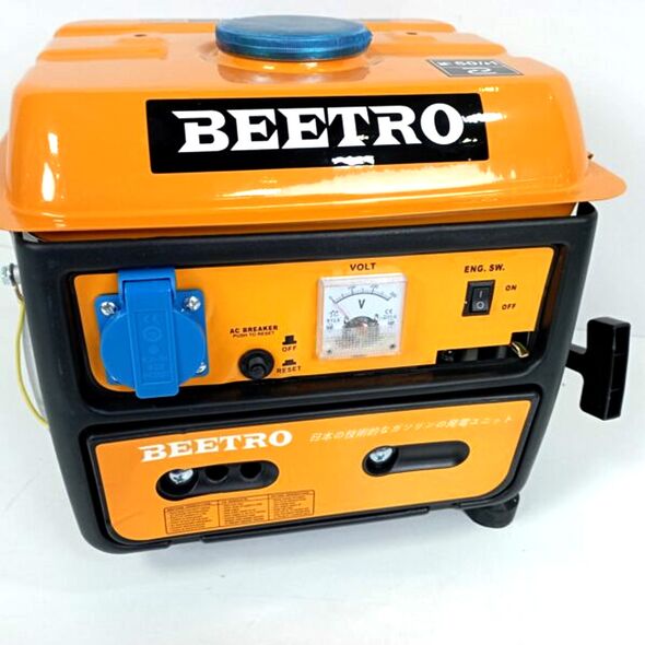 مولد كهربائي بالبنزين أصلي ذو قوة و فعالية عالية Groupe électronique 750W  BEETRO