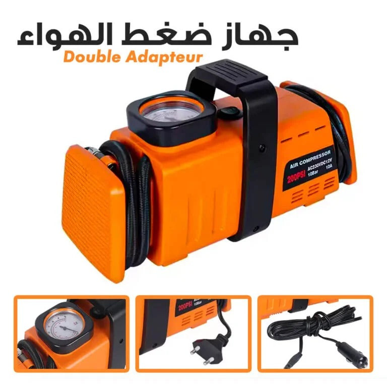 المضخة الهوائية 220v- 12v