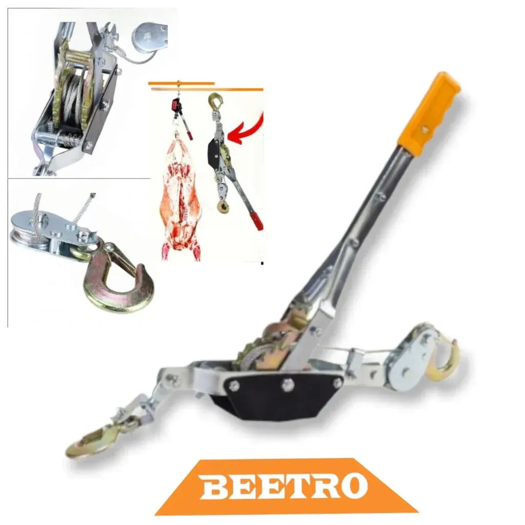 حامل أضحية العيد علامة BEETRO