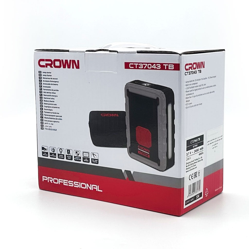 مجموعة الطوارئ المتكاملة بعدة أنواع CROWN ,اختر المنتج المناسب في الأسفل