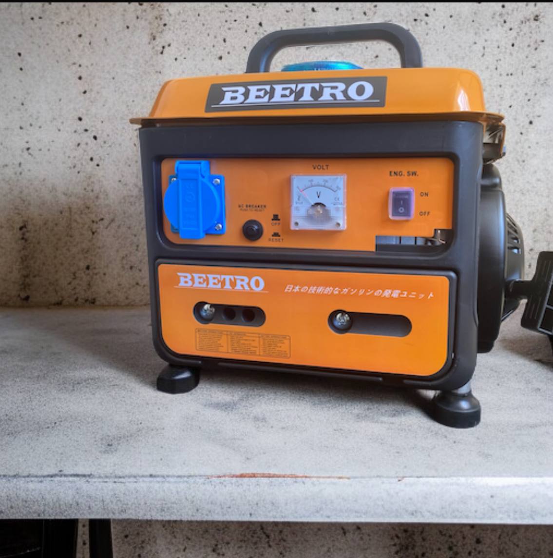 مولد كهربائي بالبنزين أصلي ذو قوة و فعالية عالية Groupe électronique 750W  BEETRO